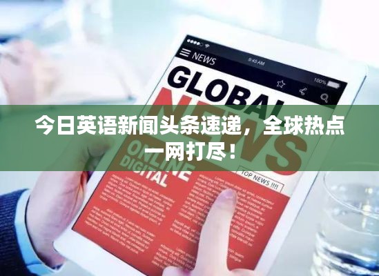 jujianyonggui 第6页