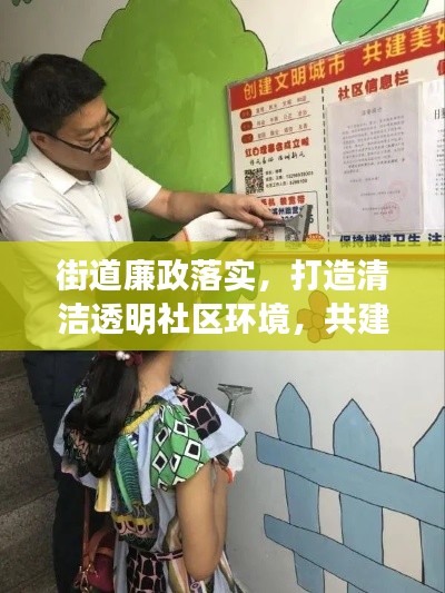 jiguangpianyu 第5页