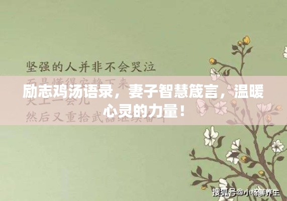 zhangkoujieshe 第5页