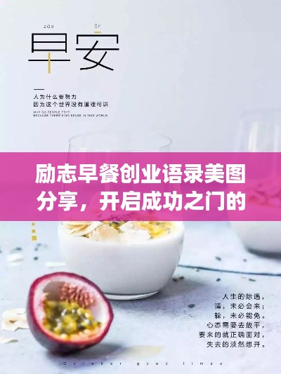 fenghuajuedai 第4页