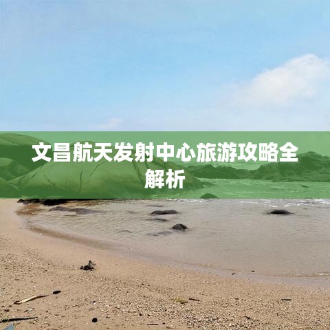 zhengjinweizuo 第4页