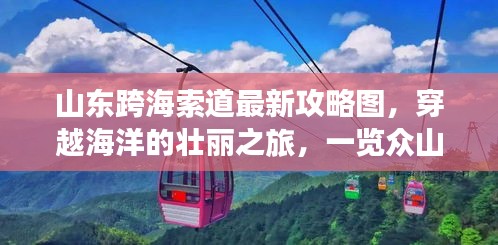 poniaocuiji 第4页