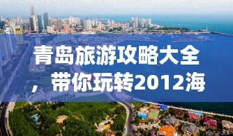 bupiwaqi 第4页