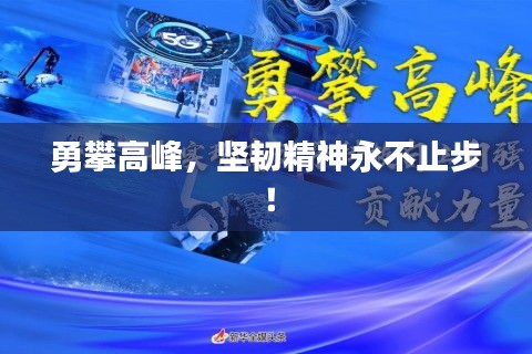 浅笑轻吟梦一曲 第5页