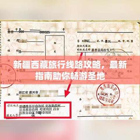 dongzhangxiwang 第5页