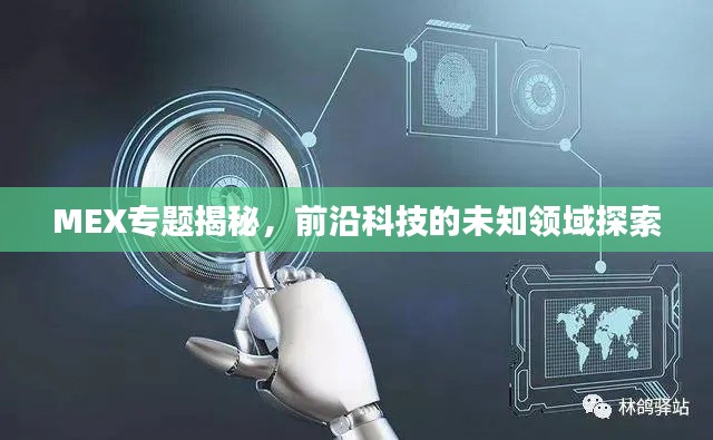 评价 第83页