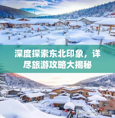 pangaojiegui 第5页