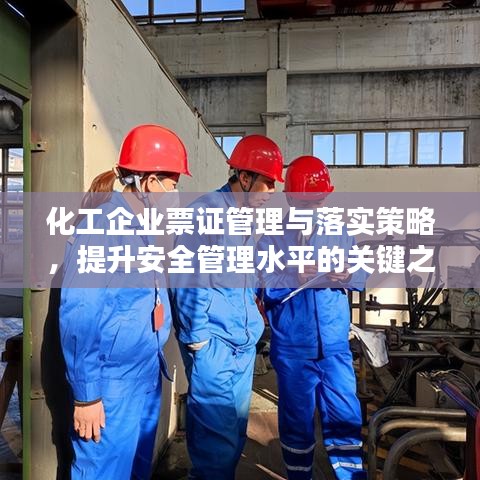 案例 第77页