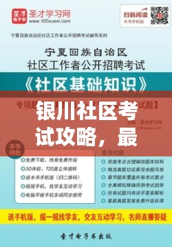 zhizhengzhaoxi 第5页