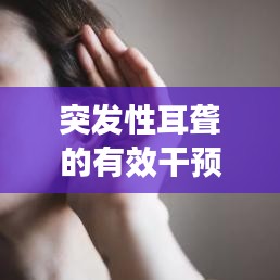 buweiquangui 第6页