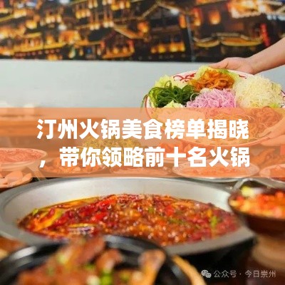 guibuzhaojiao 第5页