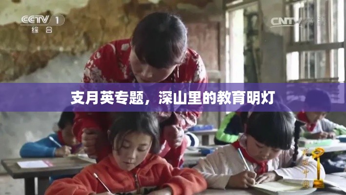 没精打采 第4页
