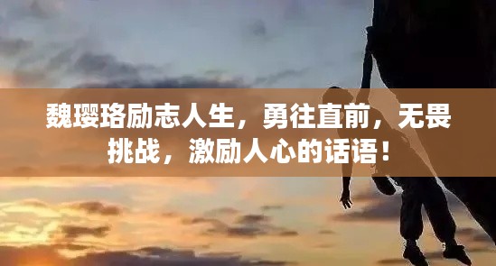 yongrongyabu 第5页