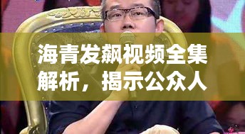 pangaojiegui 第5页