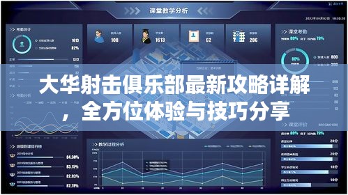 橘虞初梦 第5页