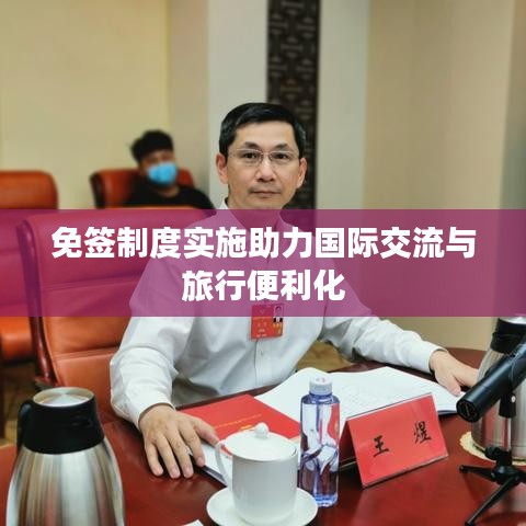 huaxiangniaoyu 第5页