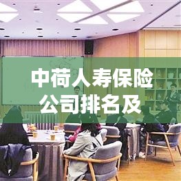 yarenqingzhi 第5页