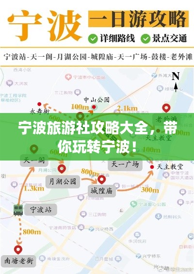 guijirenchen 第5页