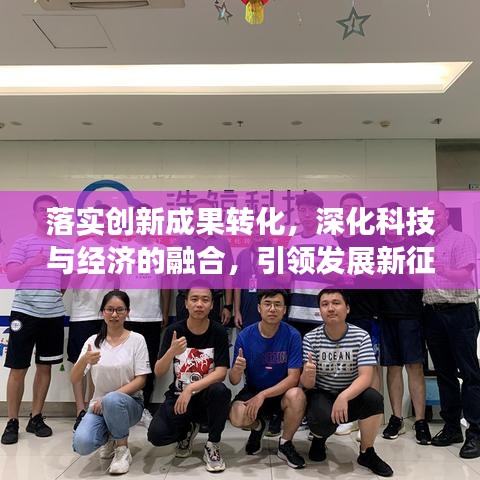 新闻 第68页