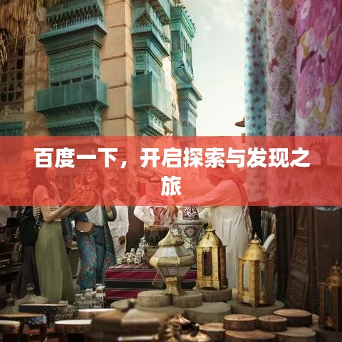 风驰电掣 第5页