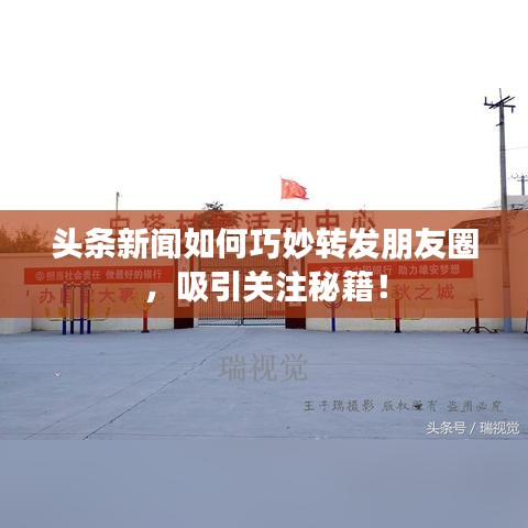 jiguangpianyu 第4页