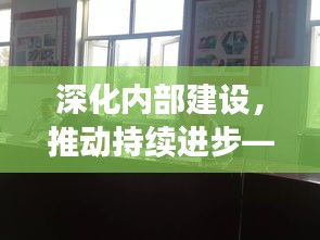 fuguironghua 第4页