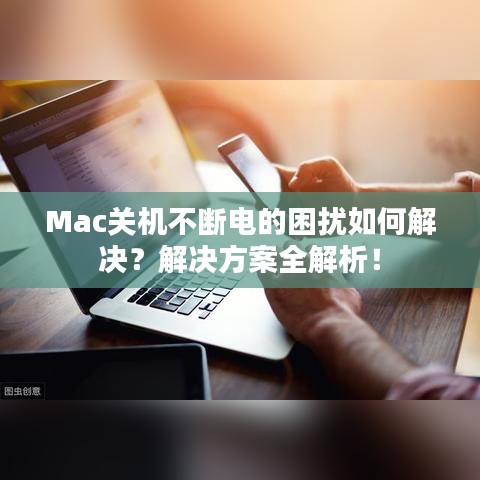 gangqiemuzhang 第5页