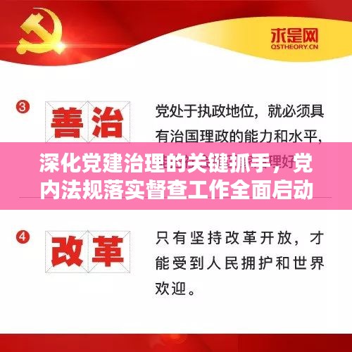 baibiwuxia 第4页