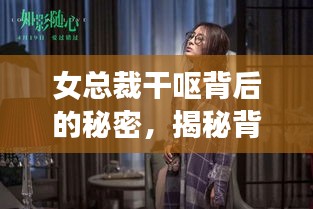 poniaocuiji 第3页