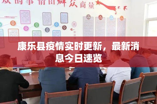guibuzhaojiao 第4页