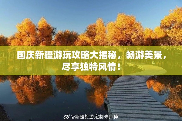 dushihaoxue 第4页