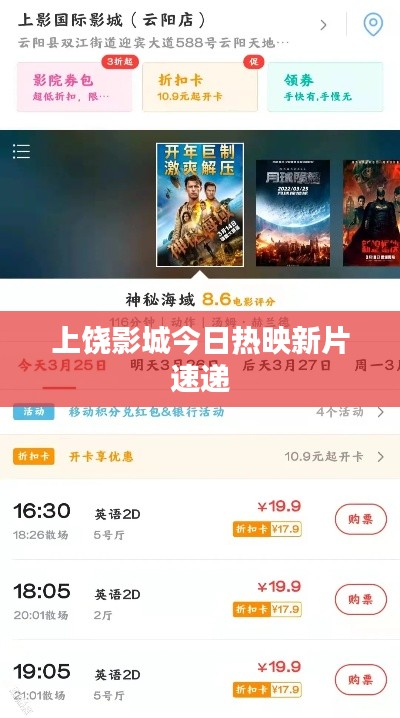 dazhangqigu 第3页