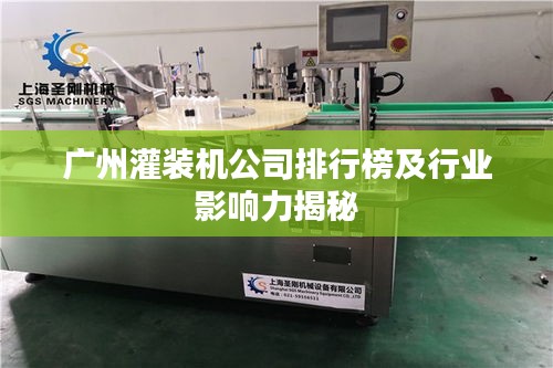 diusanluosi 第4页