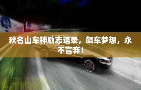 zhangkoujieshe 第4页