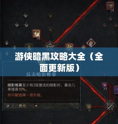 yiqifengfa 第4页