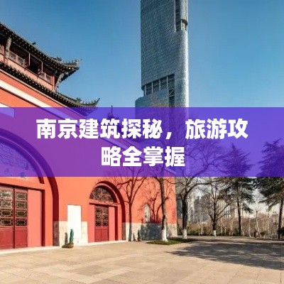 bupiwaqi 第3页