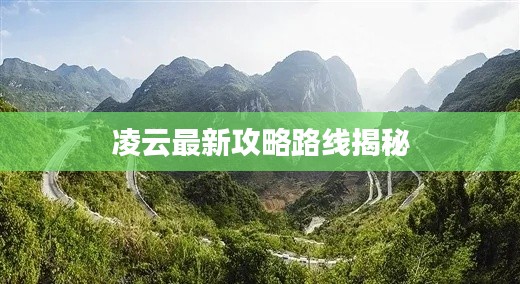 新闻 第56页