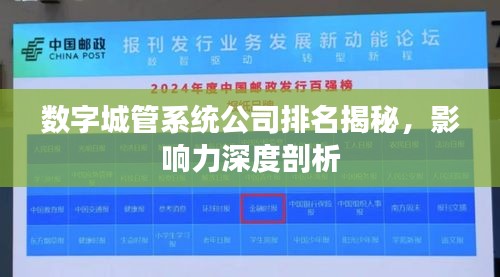feiqiandongzhi 第5页