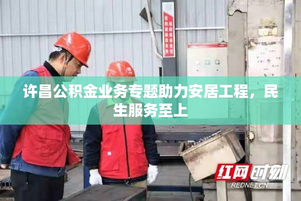 商品分类 第58页
