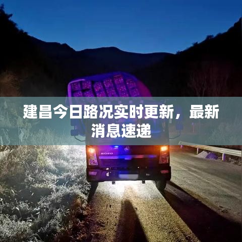 tuijinsongbao 第4页