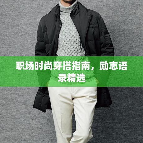 zhangchanghuamei 第3页