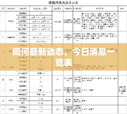 xiangguiyuzun 第3页