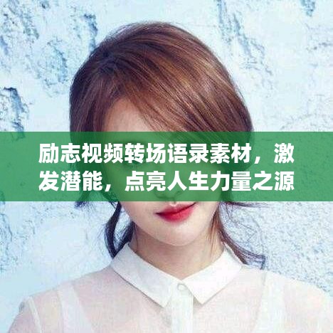 fuguibirenlai 第4页