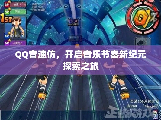 tiechuchengzhen 第4页