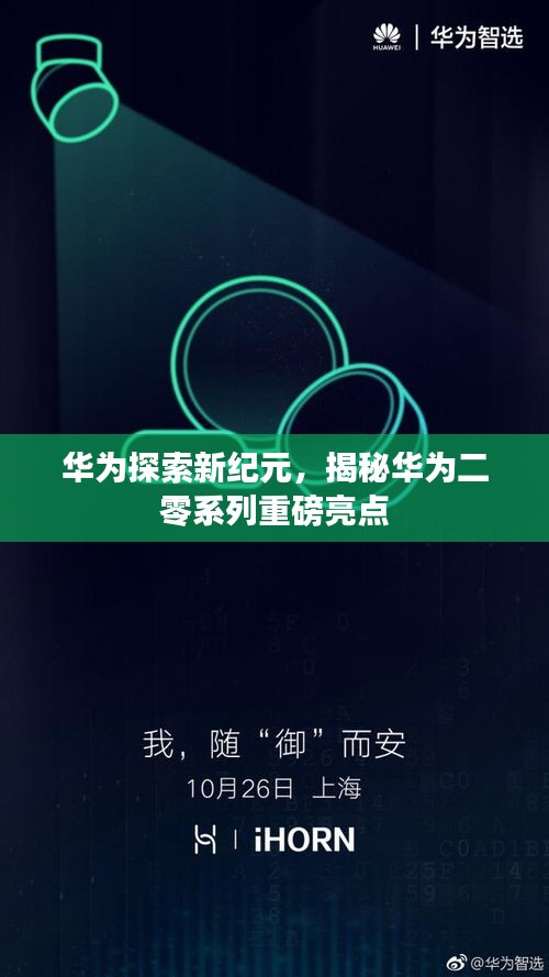 zhengzhongqishi 第4页