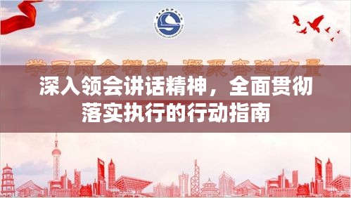 yishisanniao 第4页