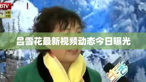 mingyiyufei 第3页