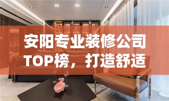新闻 第45页