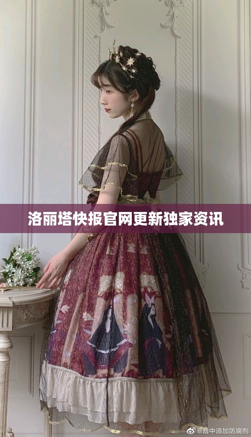 guichujianshou 第3页