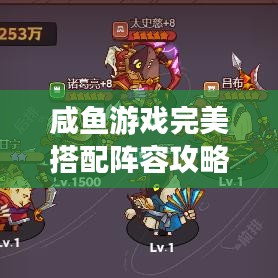 没精打采 第3页